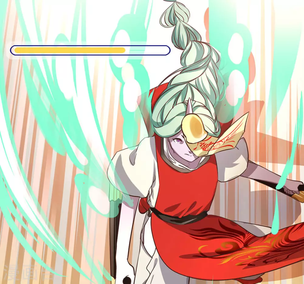 微甜時速 - 第6話(1/2) - 2