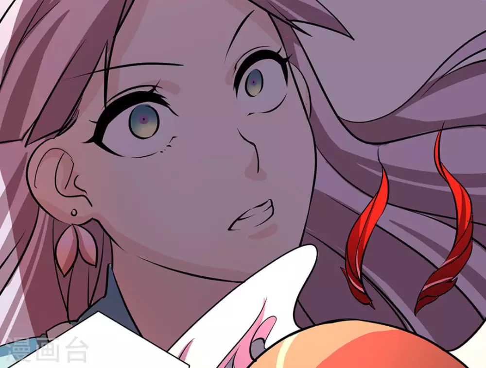 微甜時速 - 第6話(2/2) - 3