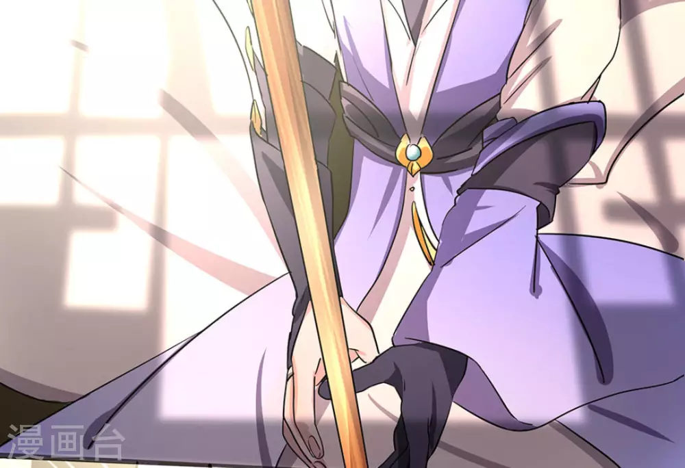 微甜時速 - 第8話(1/2) - 2