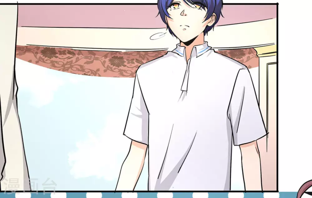 微甜時速 - 第10話(1/2) - 5