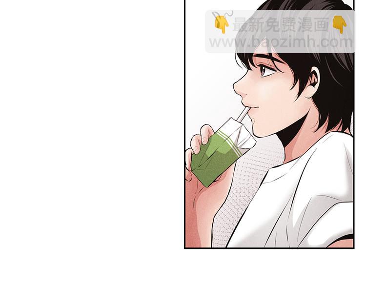 第2话(1/3)-第2话