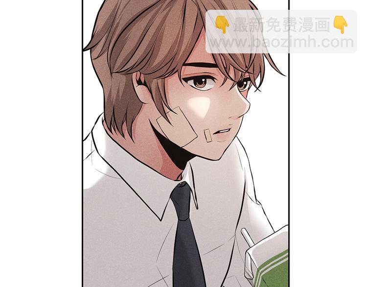 第2话(1/3)-第2话