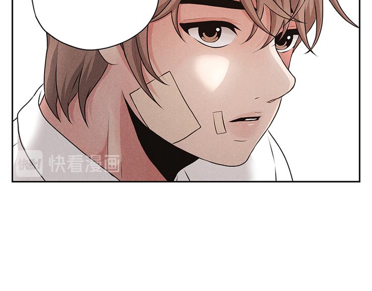 第2话(1/3)-第2话