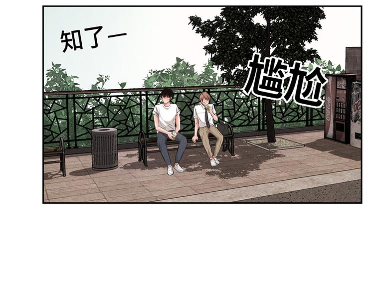 第2话(1/3)-第2话