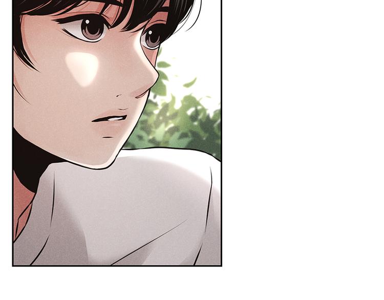 第2话(1/3)-第2话