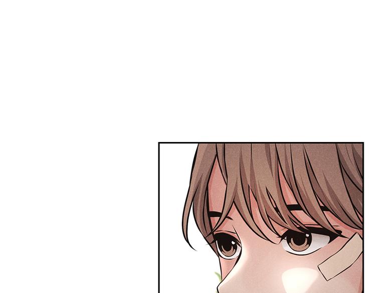 第2话(1/3)-第2话