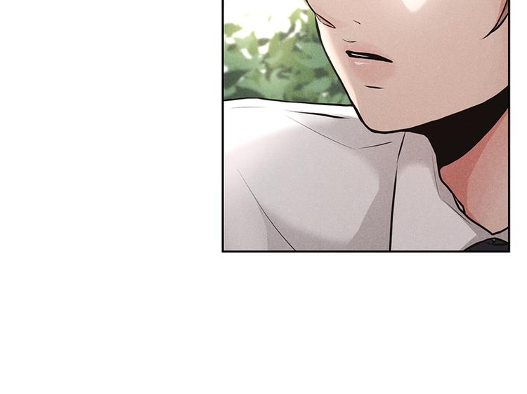 第2话(1/3)-第2话