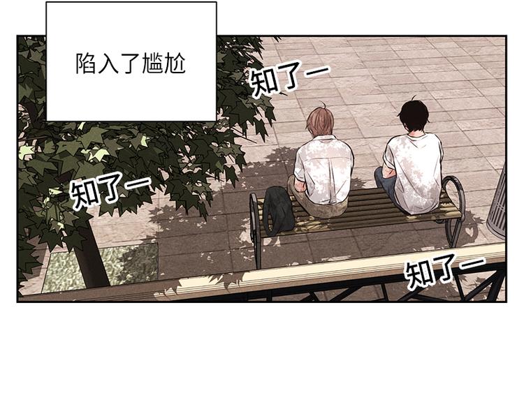 第2话(1/3)-第2话