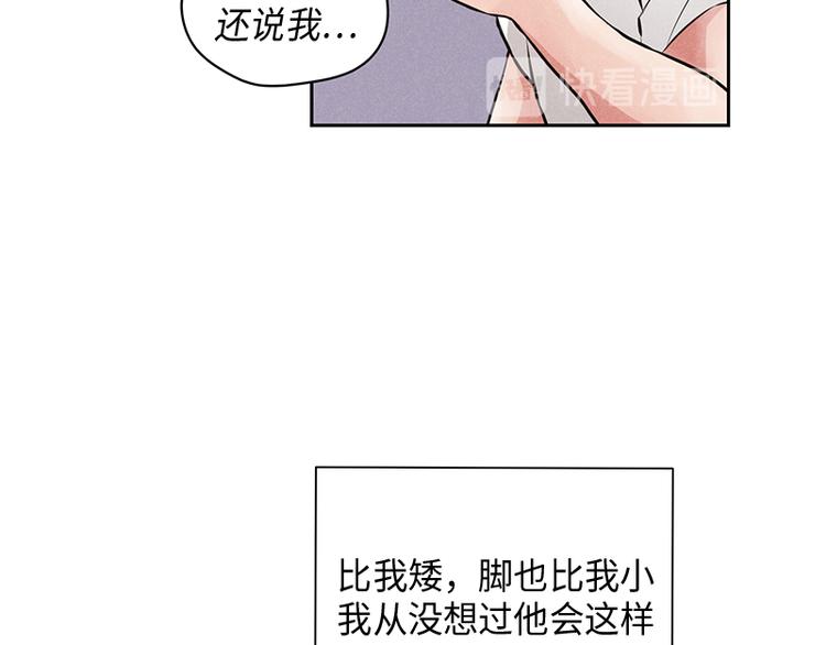 第2话(1/3)-第2话