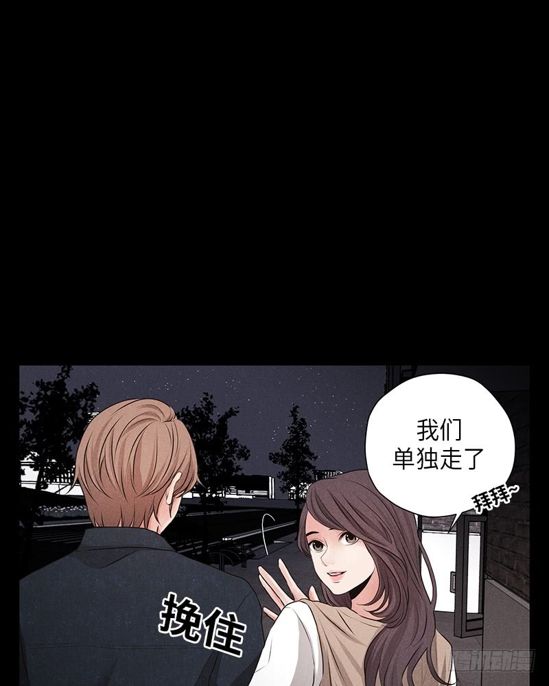 第12话(1/2)-第12话