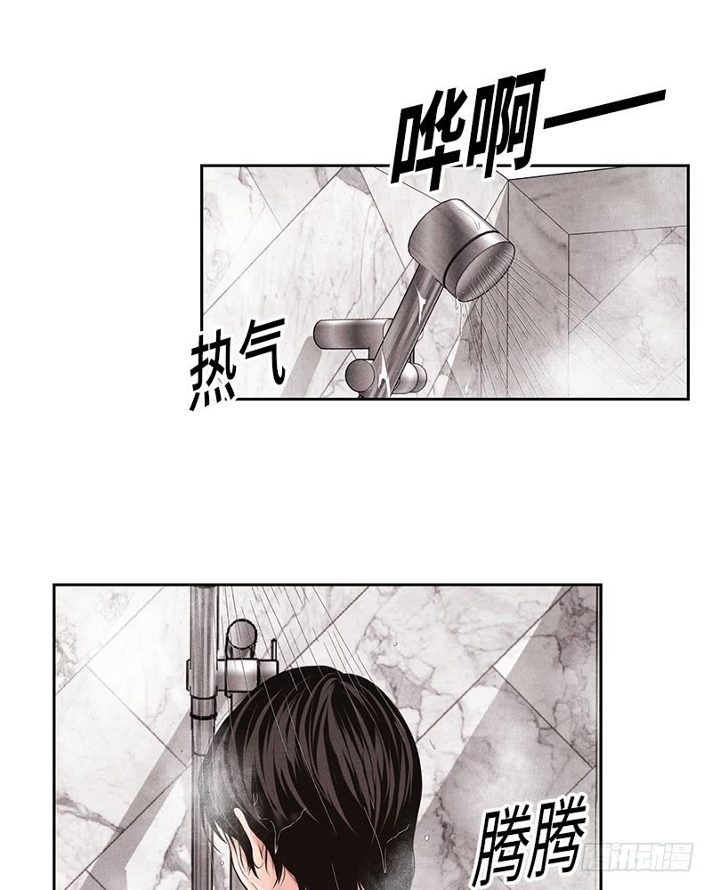 第12话(1/2)-第12话