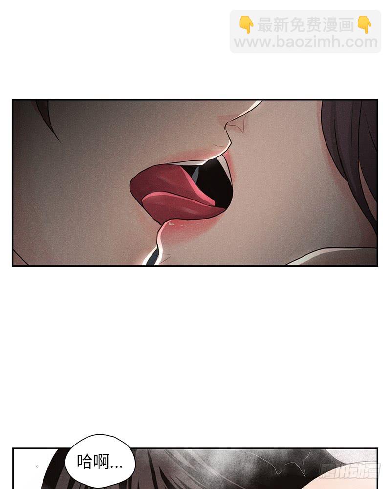 第12话(1/2)-第12话