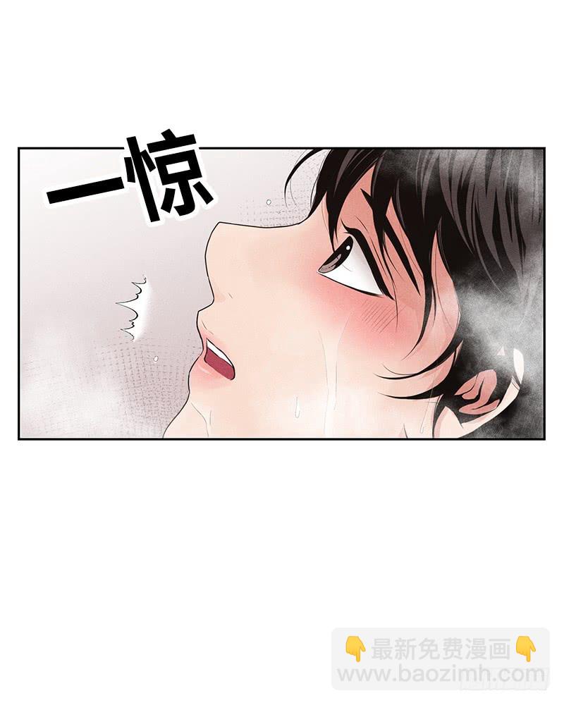 第12话(1/2)-第12话