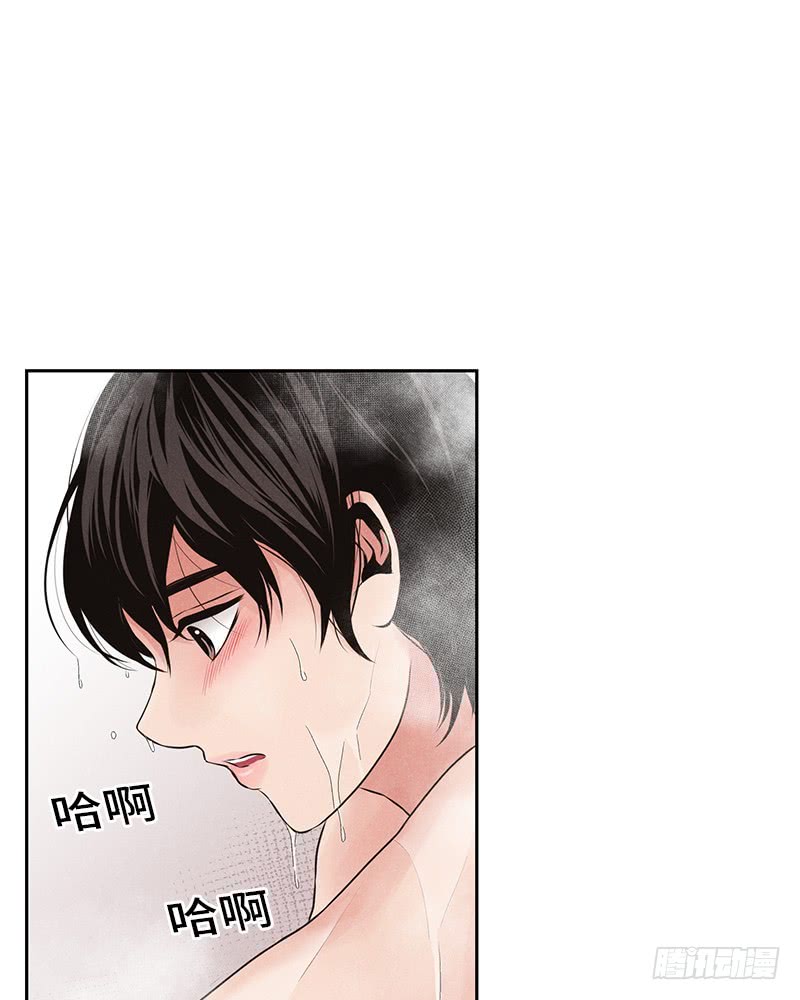 第12话(1/2)-第12话