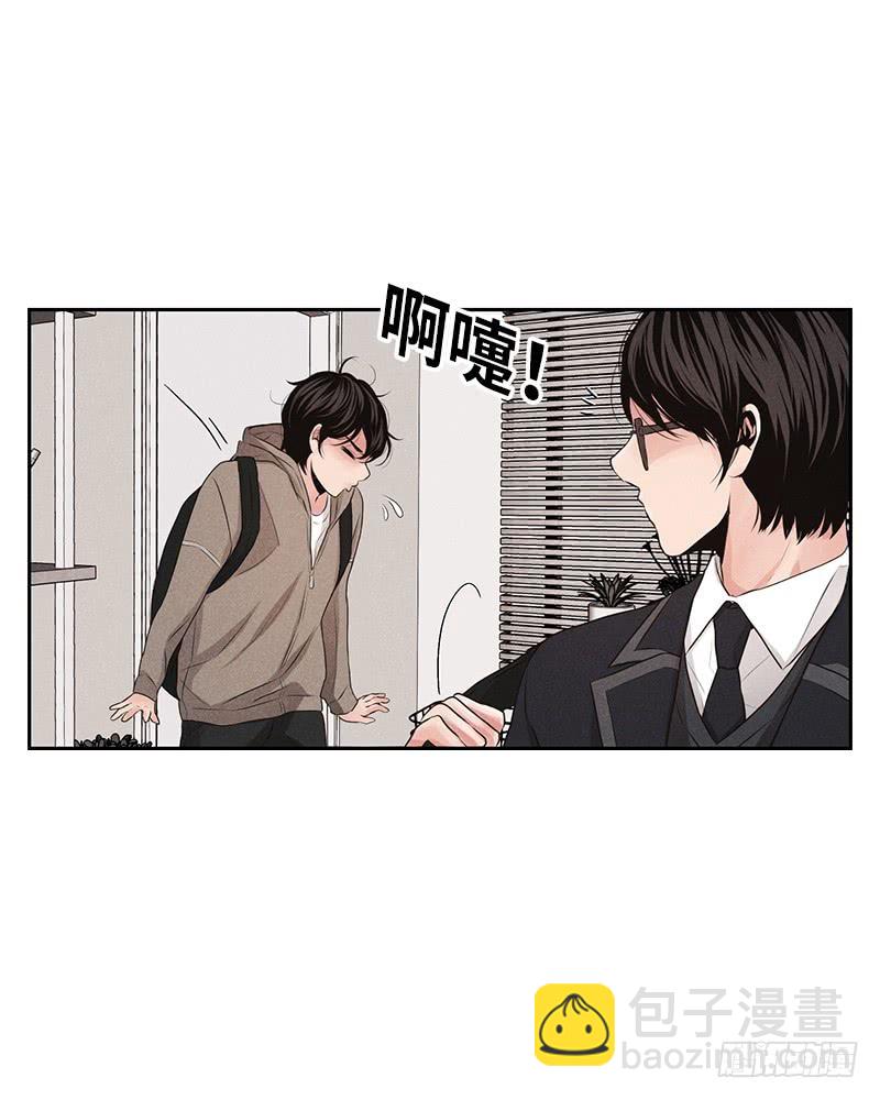 第12话(1/2)-第12话