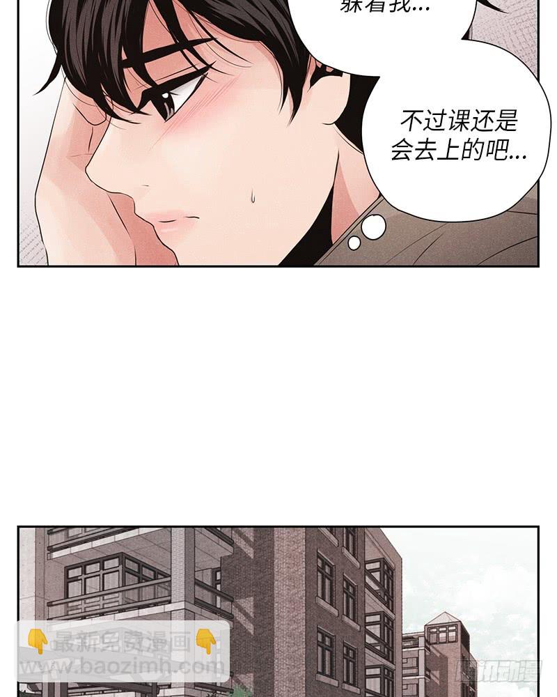 第12话(1/2)-第12话