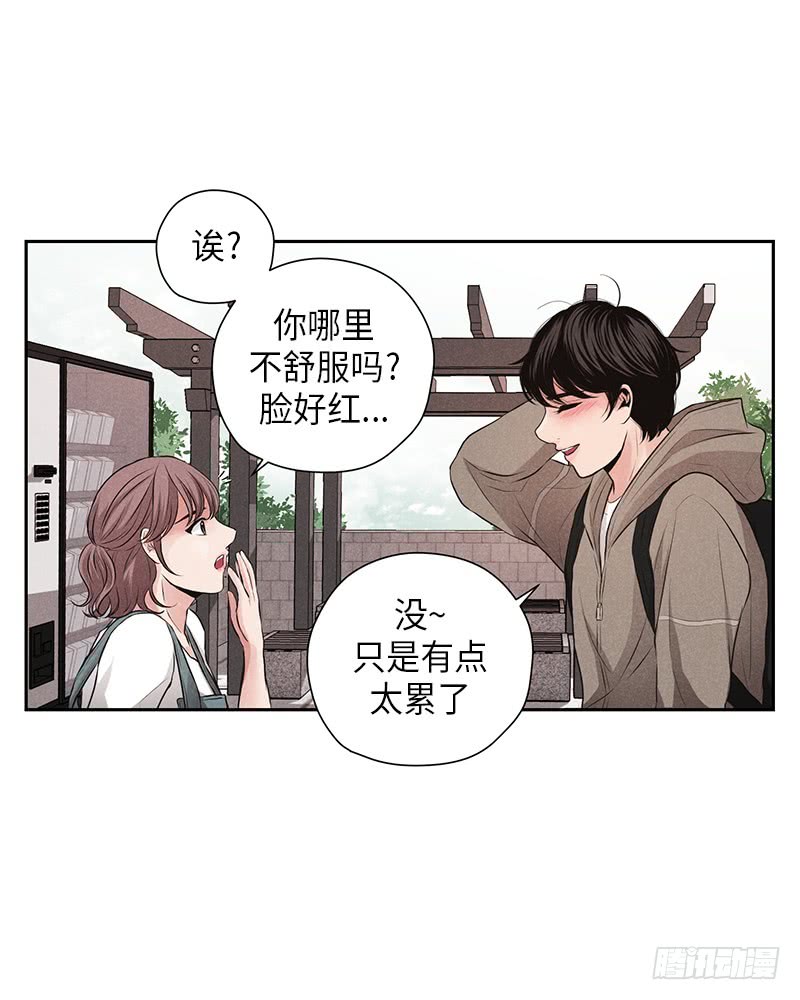 第12话(1/2)-第12话