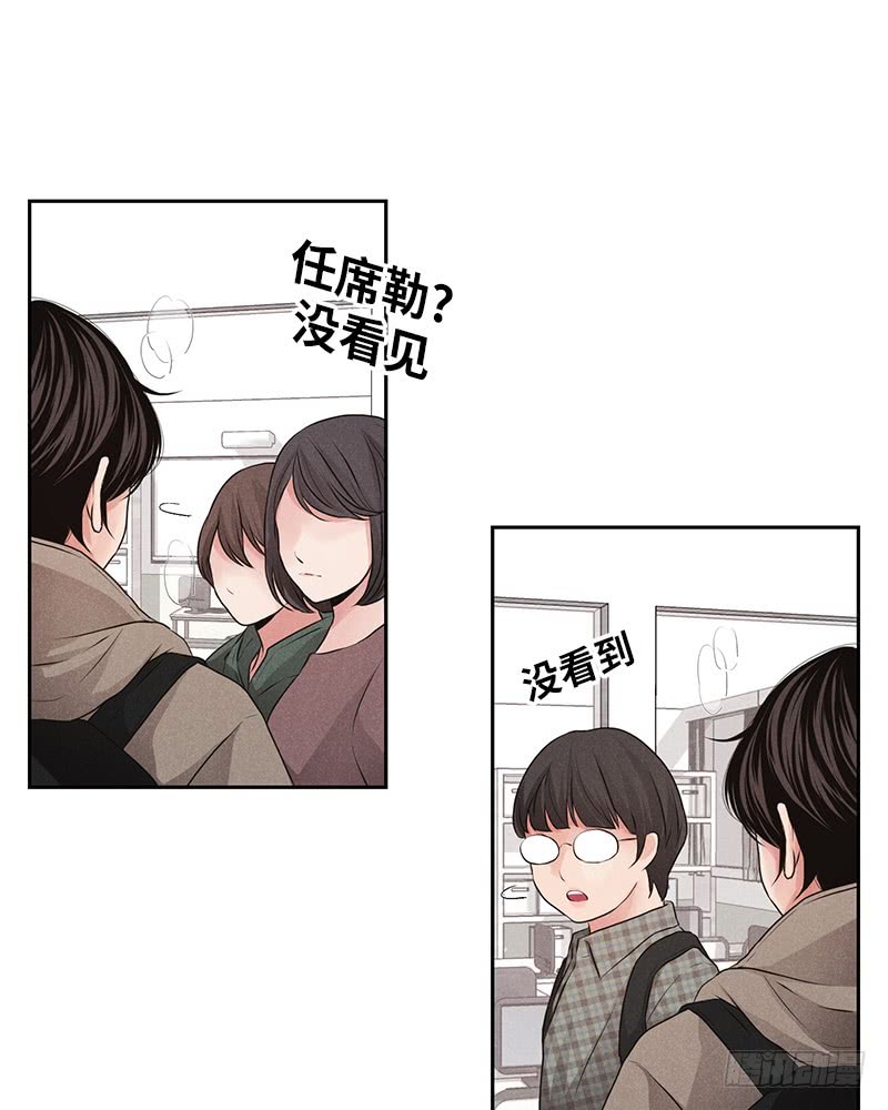 第12话(1/2)-第12话