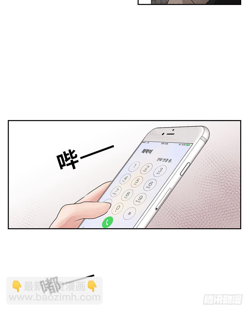 第12话(1/2)-第12话