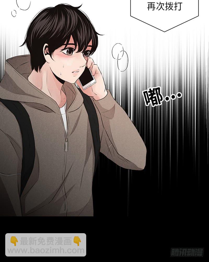 第12话(1/2)-第12话