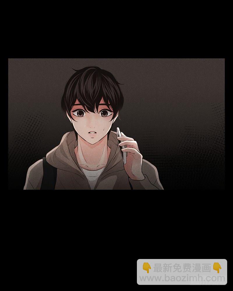 第12话(1/2)-第12话