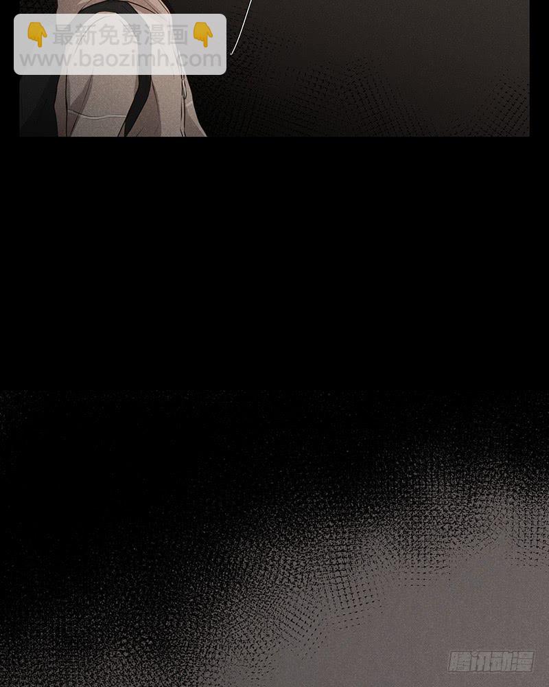 第12话(1/2)-第12话