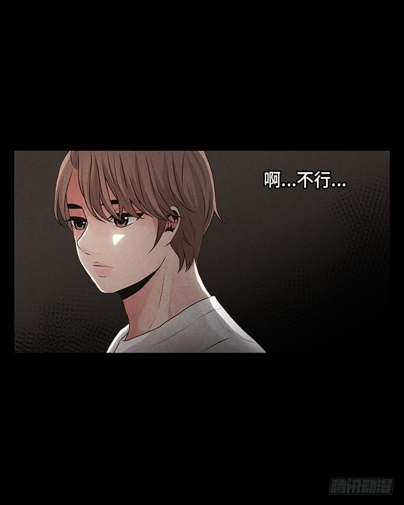 第12话(1/2)-第12话