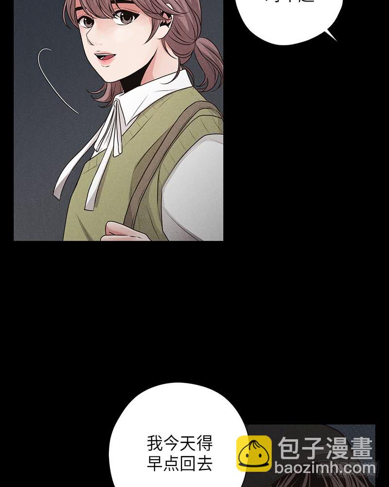 第12话(1/2)-第12话