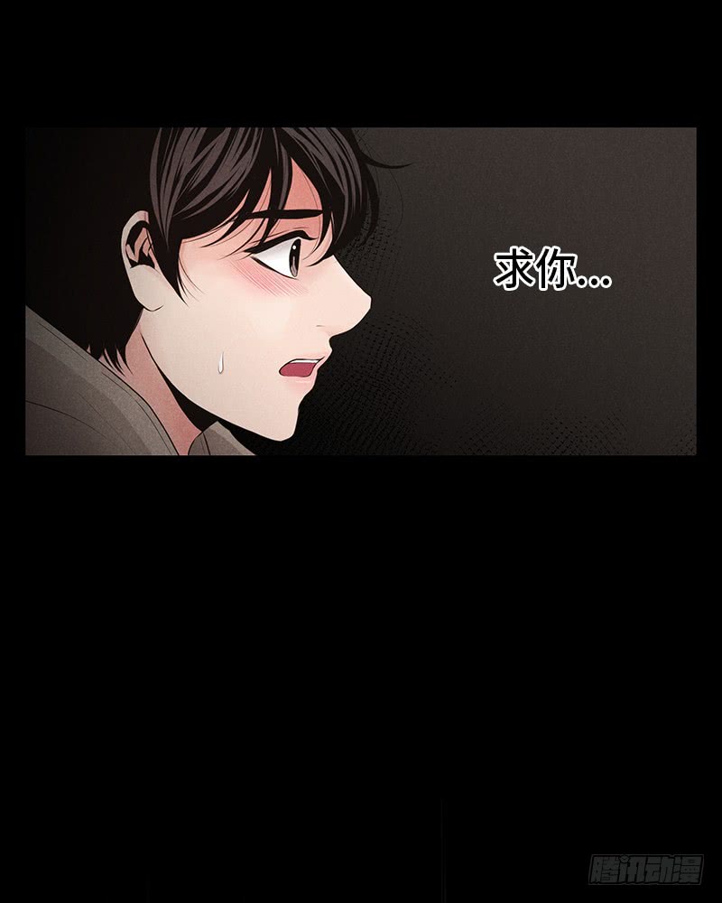 第12话(1/2)-第12话