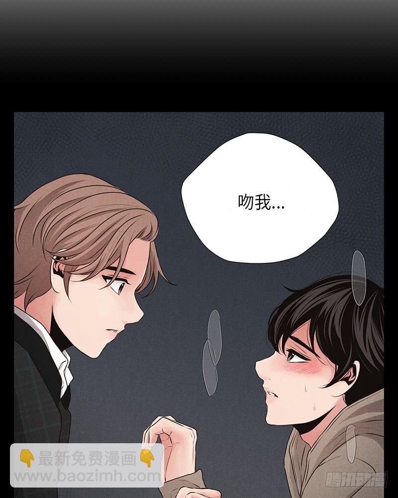 第14话(1/2)-第14话