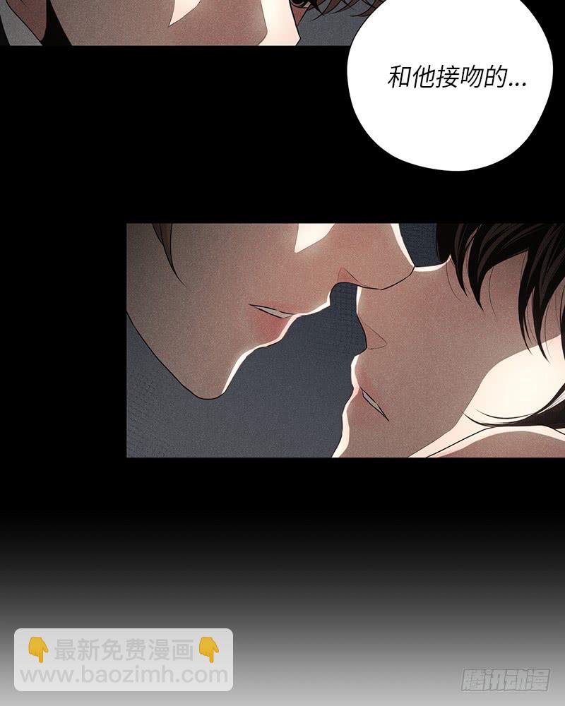 第14话(1/2)-第14话