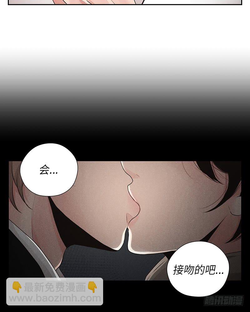 第14话(1/2)-第14话