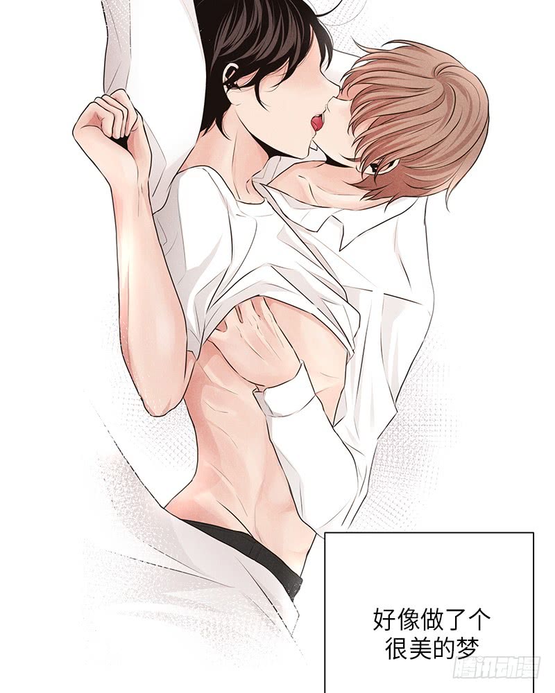 第14话(1/2)-第14话