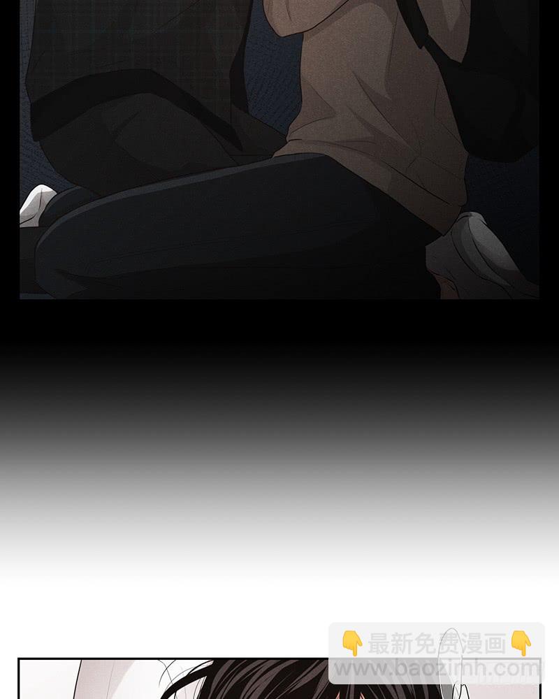 第14话(1/2)-第14话