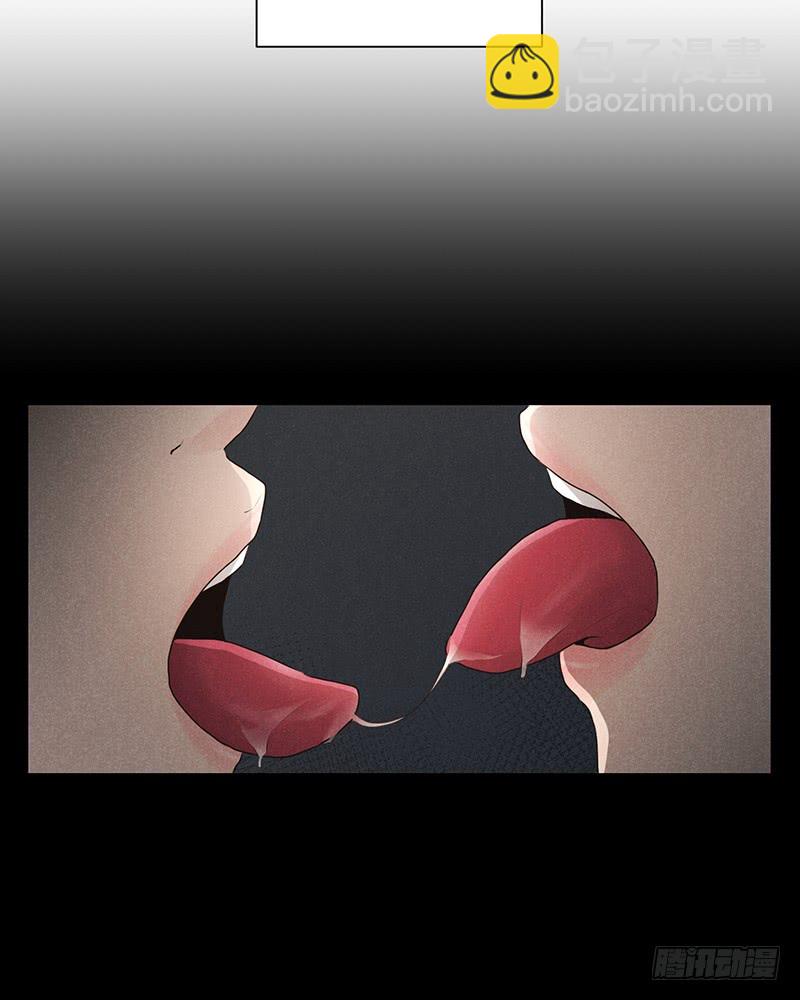 第14话(1/2)-第14话