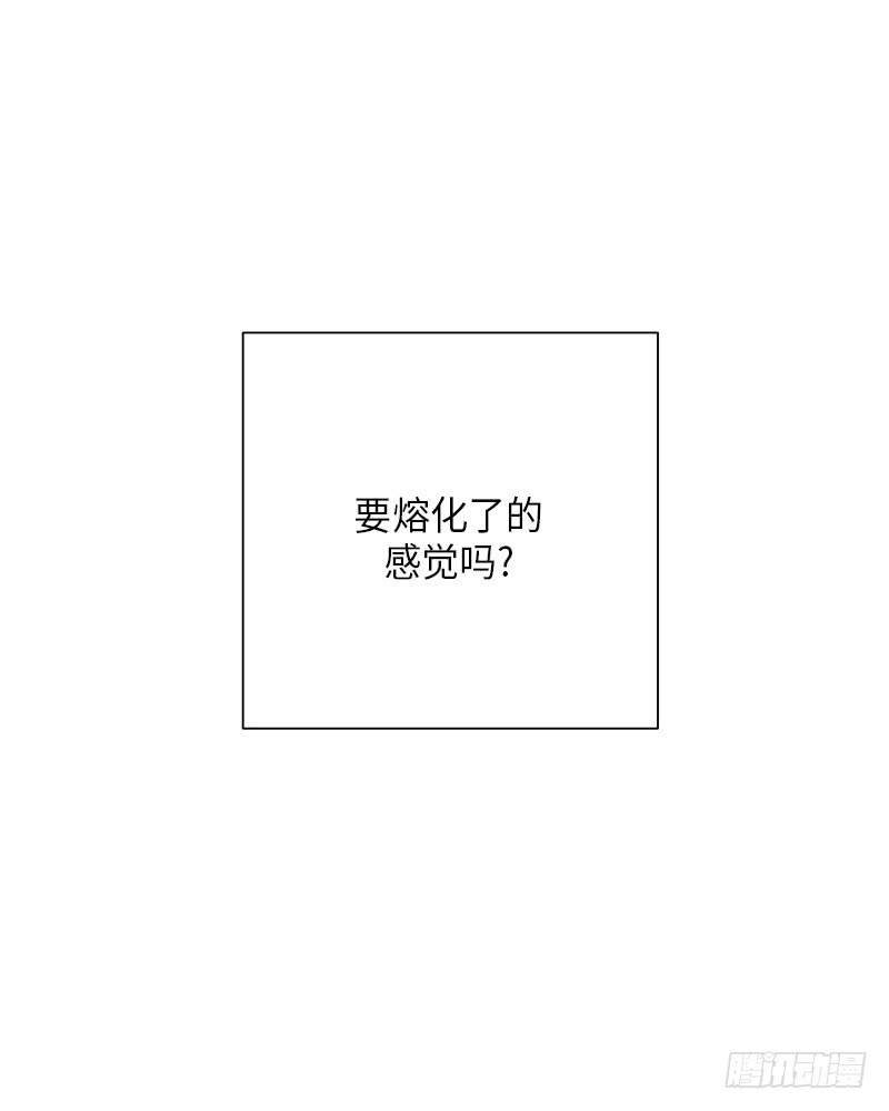 第14话(1/2)-第14话