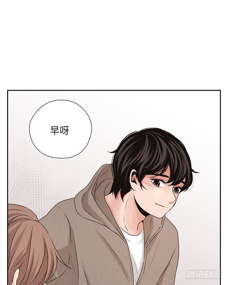 第14话(1/2)-第14话