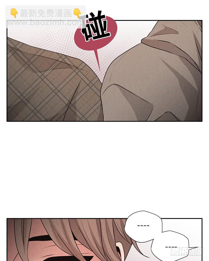 第14话(1/2)-第14话