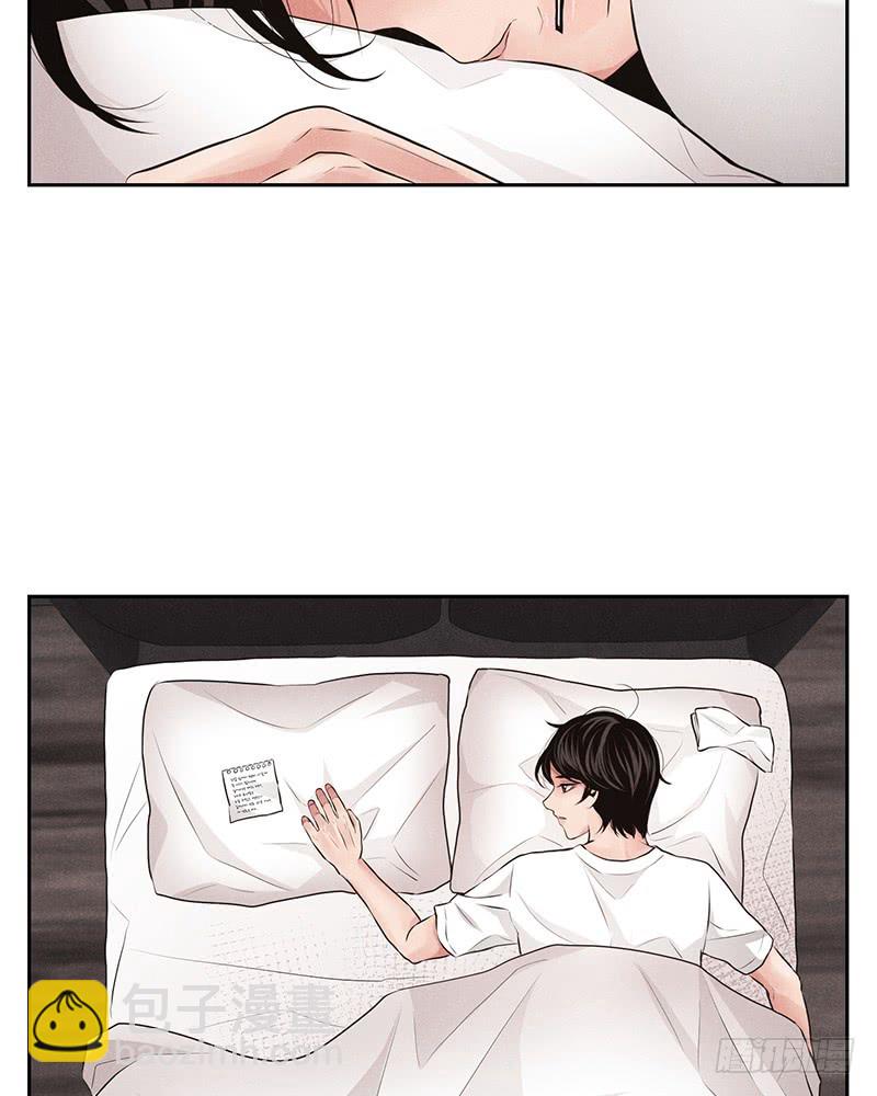 第14话(1/2)-第14话