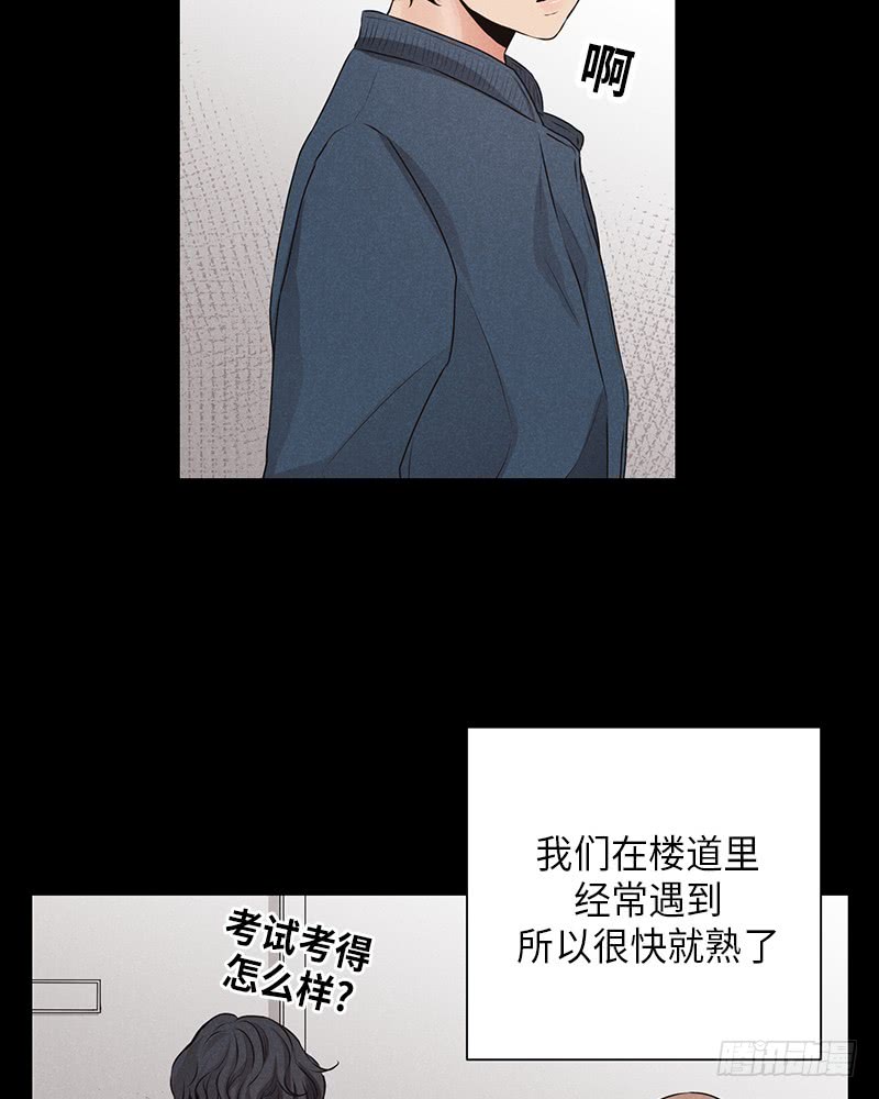 第16话(1/2)-第16话