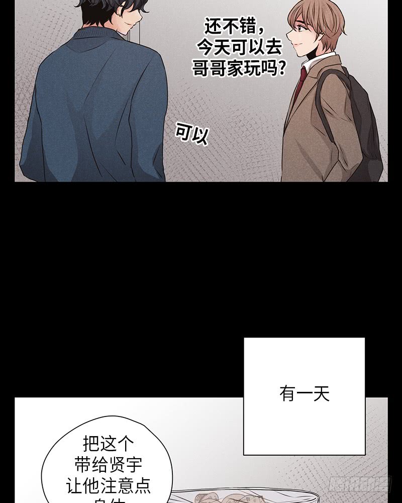 第16话(1/2)-第16话