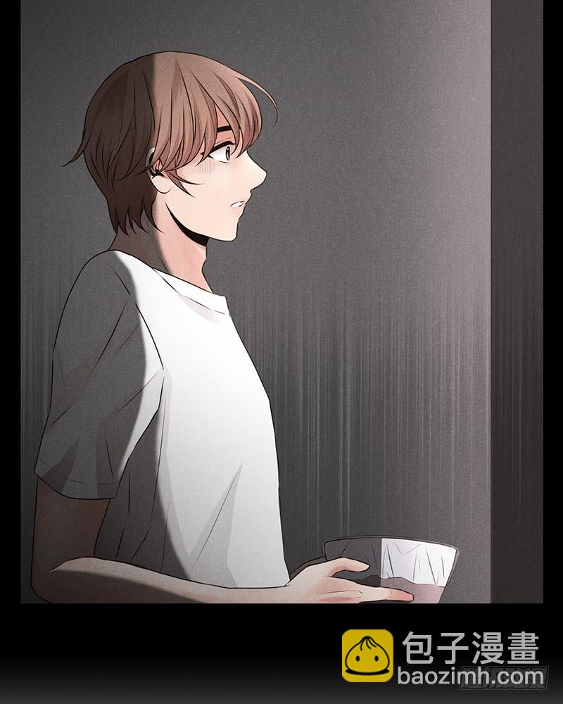 第16话(1/2)-第16话