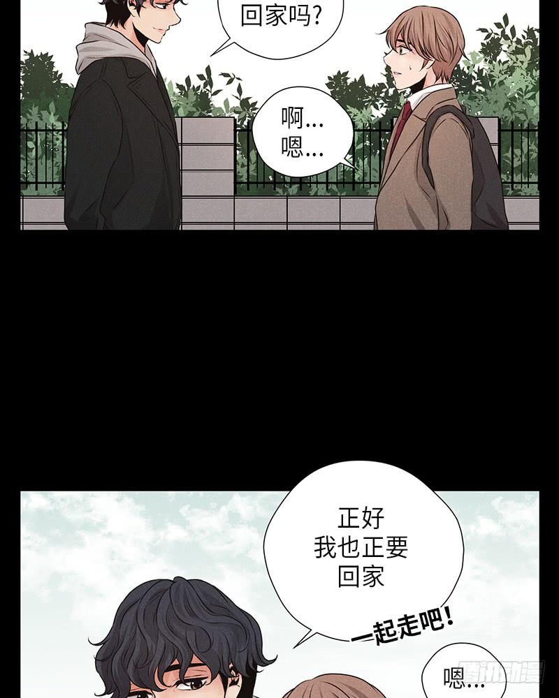 第16话(1/2)-第16话