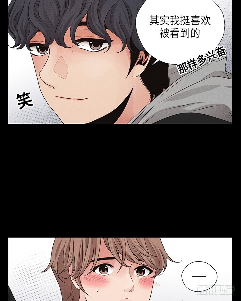 第16话(1/2)-第16话