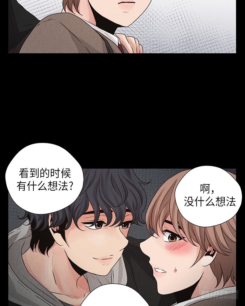 第16话(1/2)-第16话