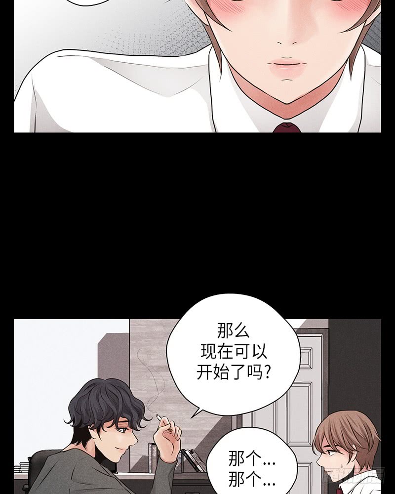 第16话(1/2)-第16话