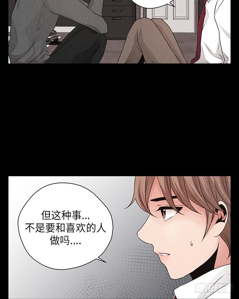 第16话(1/2)-第16话