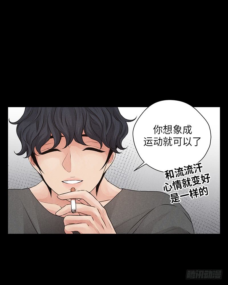 第16话(1/2)-第16话