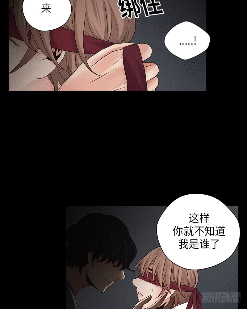 第16话(1/2)-第16话