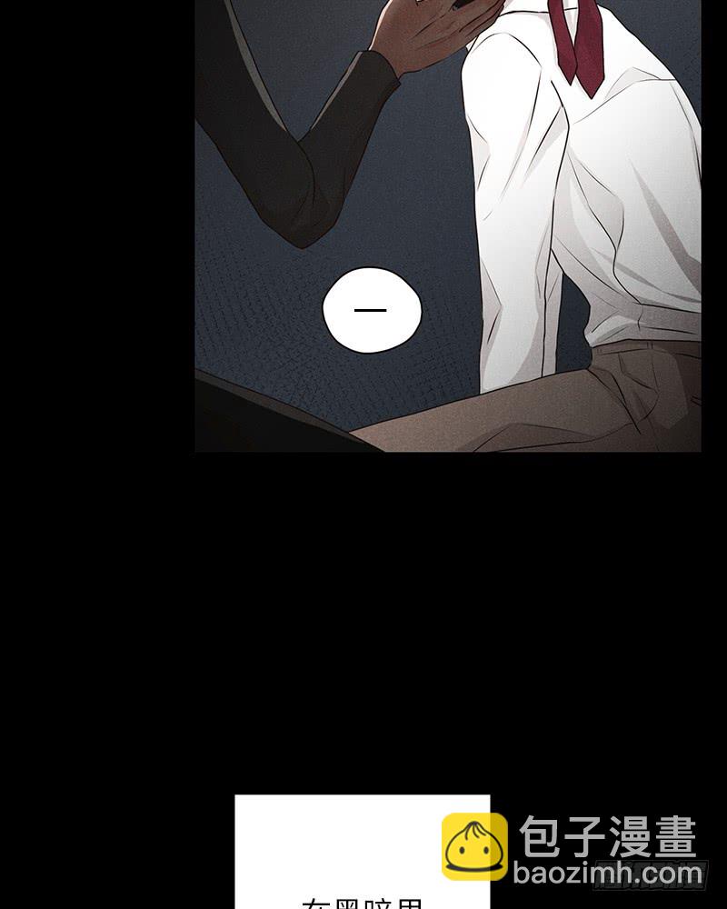 第16话(1/2)-第16话